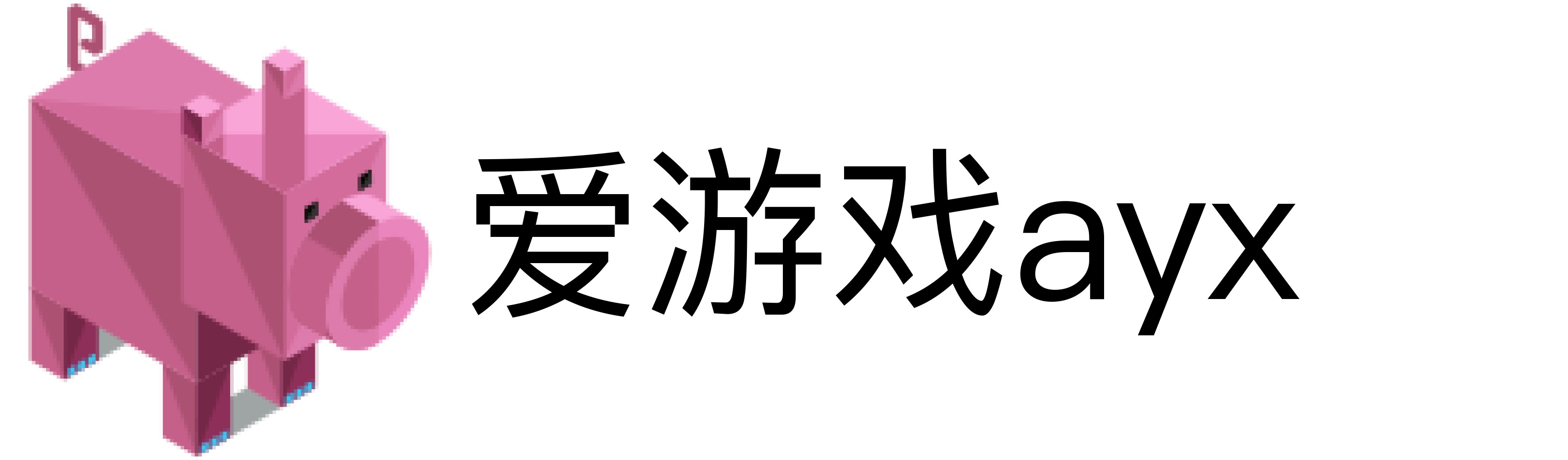 爱游戏ayx